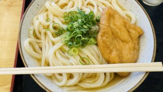 【香川県高松市】宮武うどんさんでひやひや2玉を食べてきました！