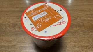 【ローソンセレクト】日清食品の芳醇しょうゆラーメンを食べてみました‼