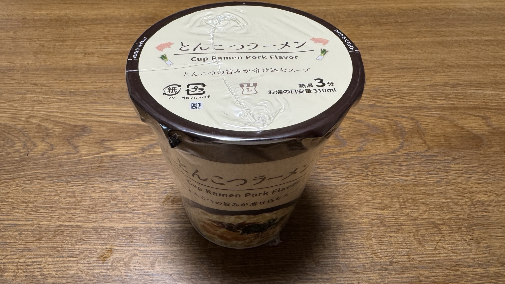 【ローソンセレクト】とんこつラーメンを食べてみました♪